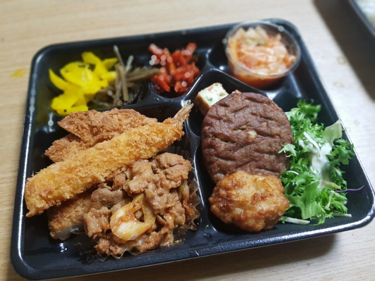  한솥도시락 _ 간단 저녁식사 해결했어요