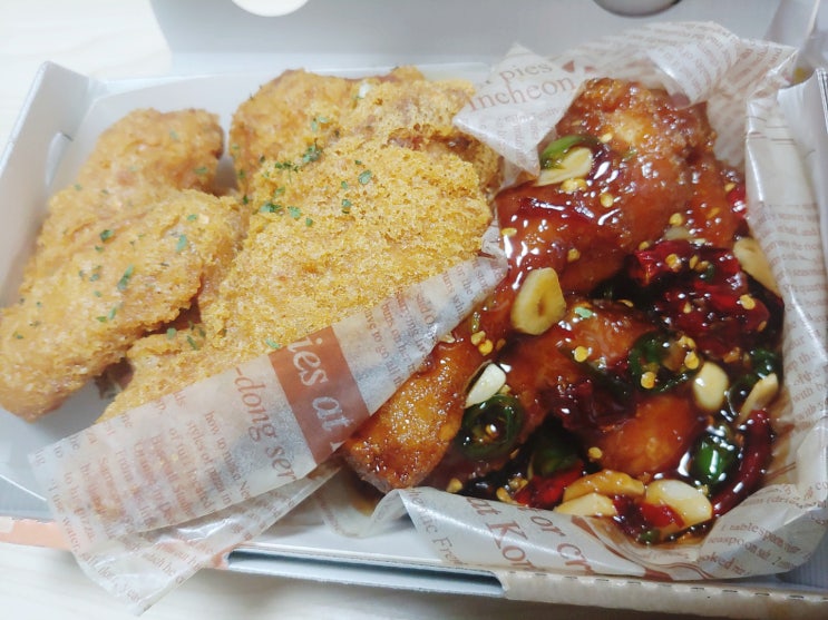  [배달 리뷰]후라이드 바삭킹 후기/후라이드 땡초간장/뼈닭 반반/치킨 배달 후기/후라이드 바삭킹