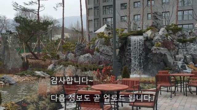  반석더샵 84 RR 로얄동층 임장기