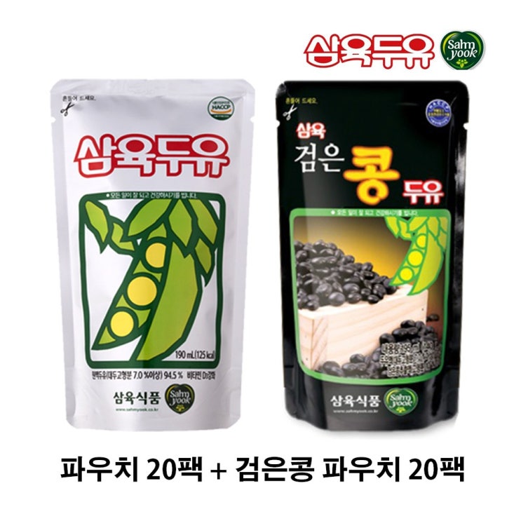  삼육두유 파우치검은콩 파우치 세트 40팩