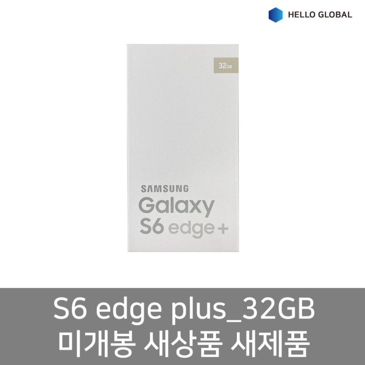  삼성전자 갤럭시 노트5 노트7 s7엣지 미개봉 새상품 공기계 골드 S6엣지플러스32GB