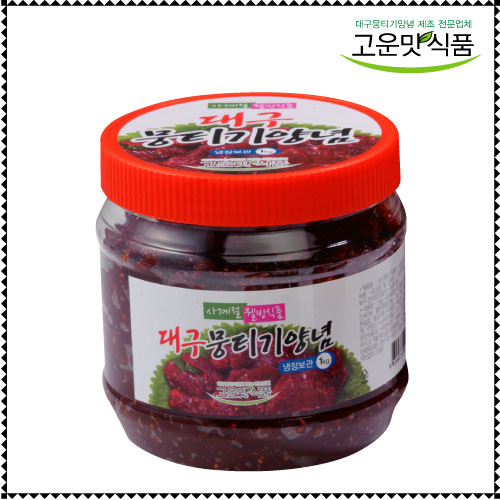 고운맛식품 대구뭉티기양념1kg, 1개, 1kg 추천해요 고운맛식품 대구뭉티기양념1kg, 1개, 1kg 추천해요