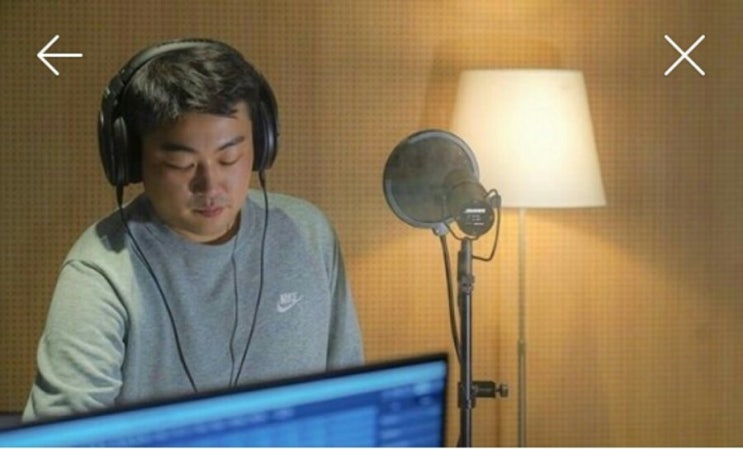 <b>미스터트롯</b> 결승전 우승후보 4인팬까페 분석 및 우승후보... 
