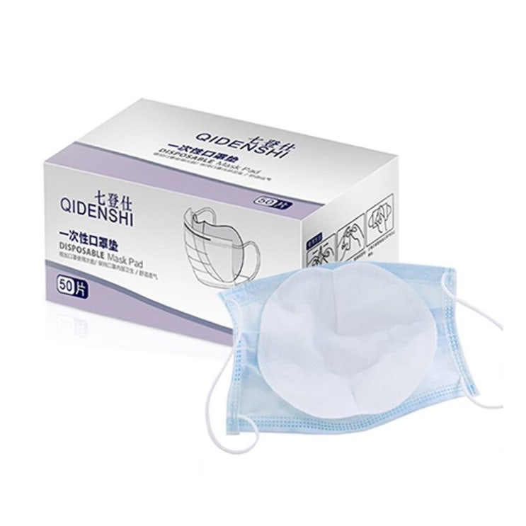  잘나가는 마스크필터 바로 그!상품! 모음 20가지 추렸어요!!. 