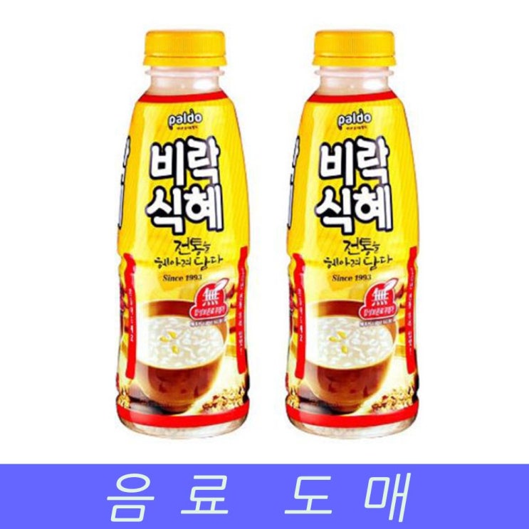  국내산 팔도 음료수 도매 비락 식혜 혼합음료 500mlX12ea KOR399F64 1