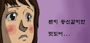 TQQQ + TMF 3배 레버리지 자산배분 투자??