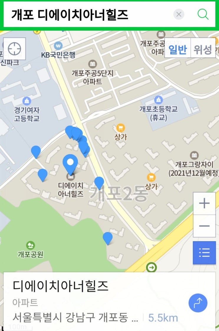 서울 아파트 분양 과 보류지