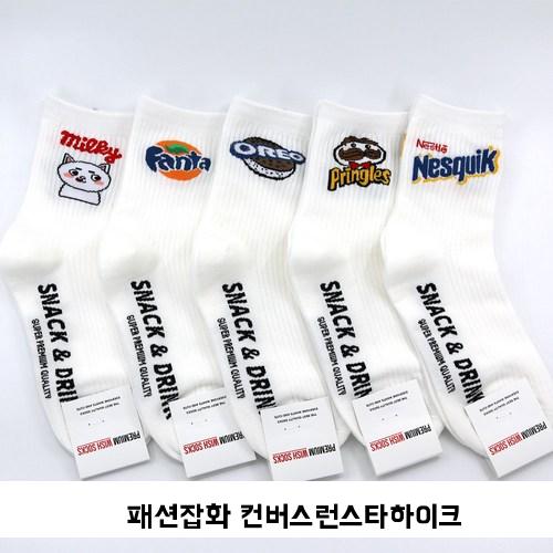 쭈니쭈앙 스낵 앤 드링크 패션양말 구매정보