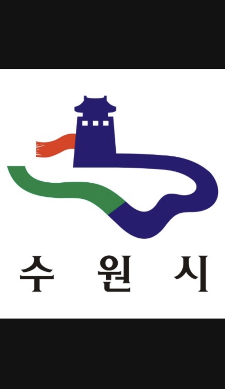  수원 코로나 확진자 거주지 및 동선 현황(2020.03.03)