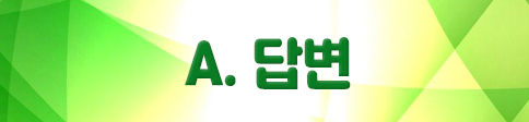 음주운전 4회 재판을 받으라는 통보가 왔습니다.