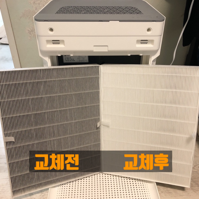  위닉스 제로s 필터 change 전후 철저비교 뜨악했죠