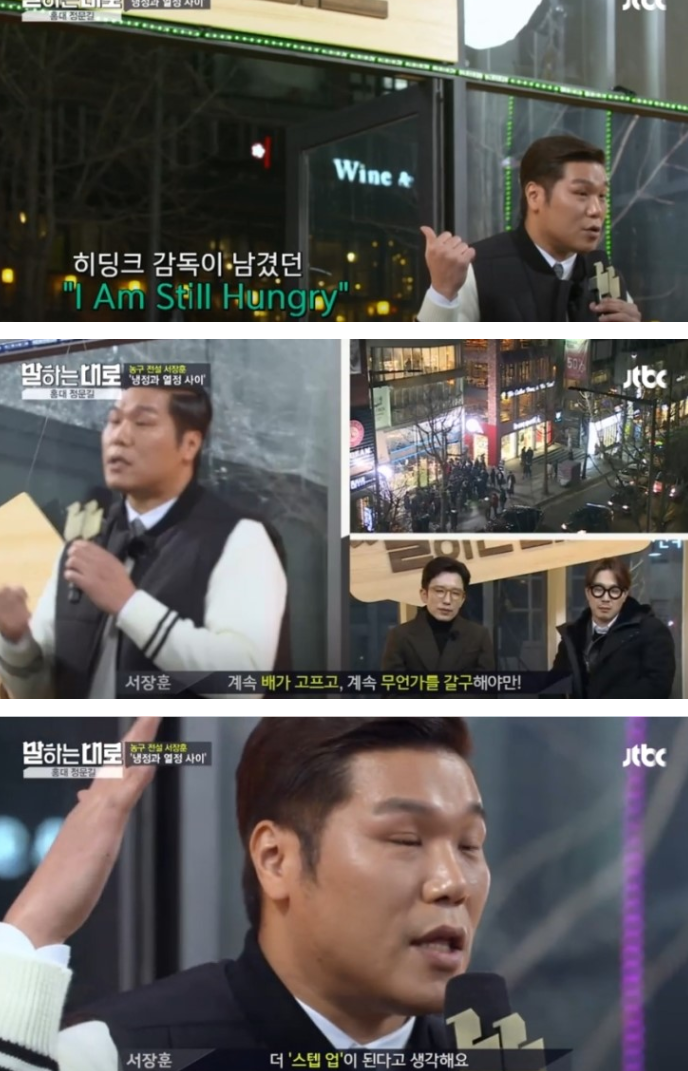 --3월 4일 상한가정리-- --3월 4일 상한가정리--