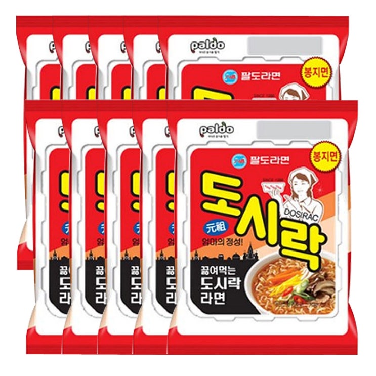 팔도 도시락 봉지면, 10개 추천해요 팔도 도시락 봉지면, 10개 추천해요