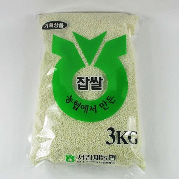   코코마켓 서김제 농협 찹쌀 3kg 1