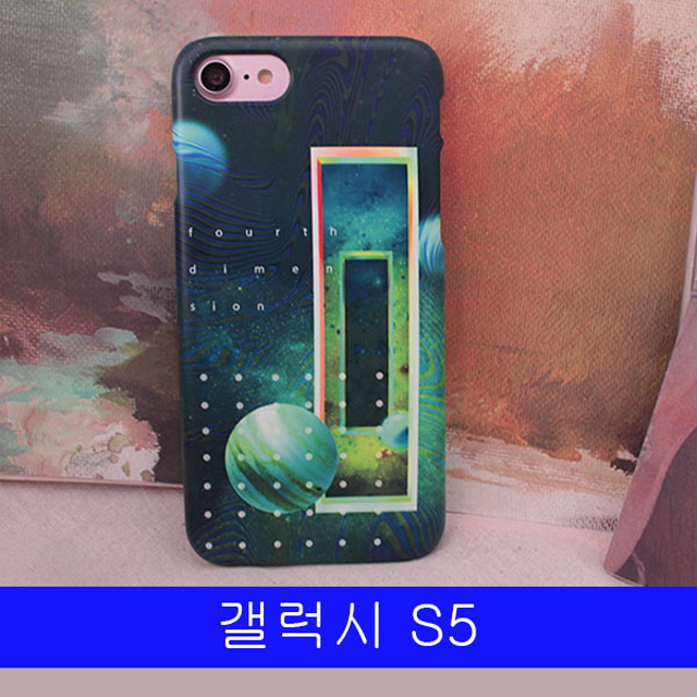   ksw69165 갤럭시 S5 시간속으로 YN하드 G900 케이스