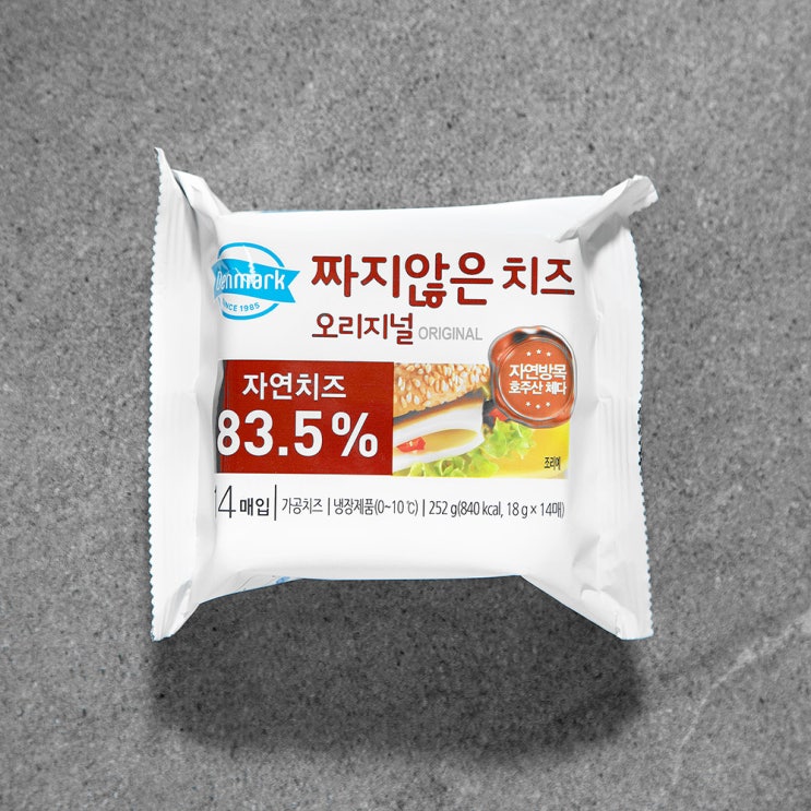  특가, 덴마크 짜지않는 치즈 오리지널 소개