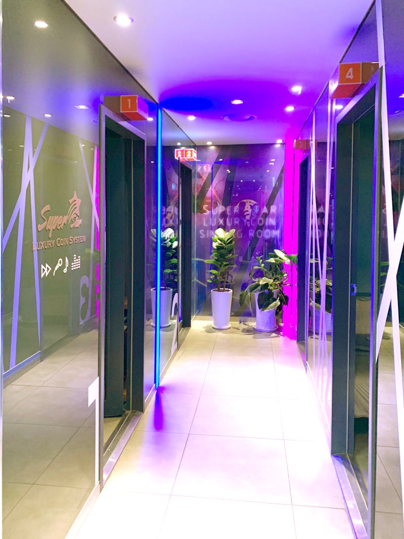 수원 영통 코인노래방 (슈퍼스타 코인노래연습장 완공,인테리어 시설 완료) : 네이버 블로그