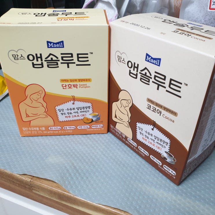 맘스 앱솔루트 간편하게 타먹는 임산부 건강간식 - 모유수유/코코아/단호박/영양파우더