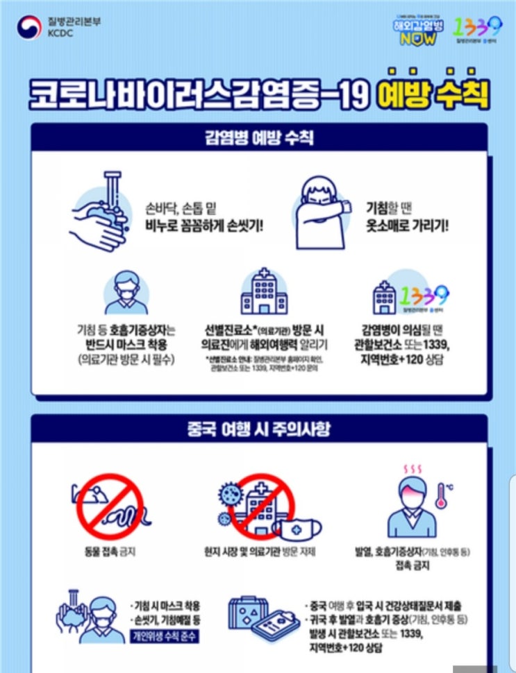  c천안 출장마사지 천안출장 타이마사지 천안 출장 안마‼치앙마이‼