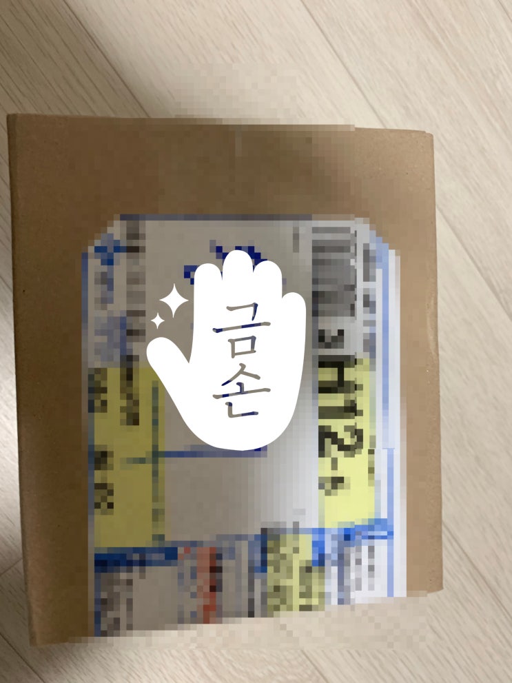 탈모 방지를 위한..? 모스탄스 체험기 탈모 방지를 위한..? 모스탄스 체험기