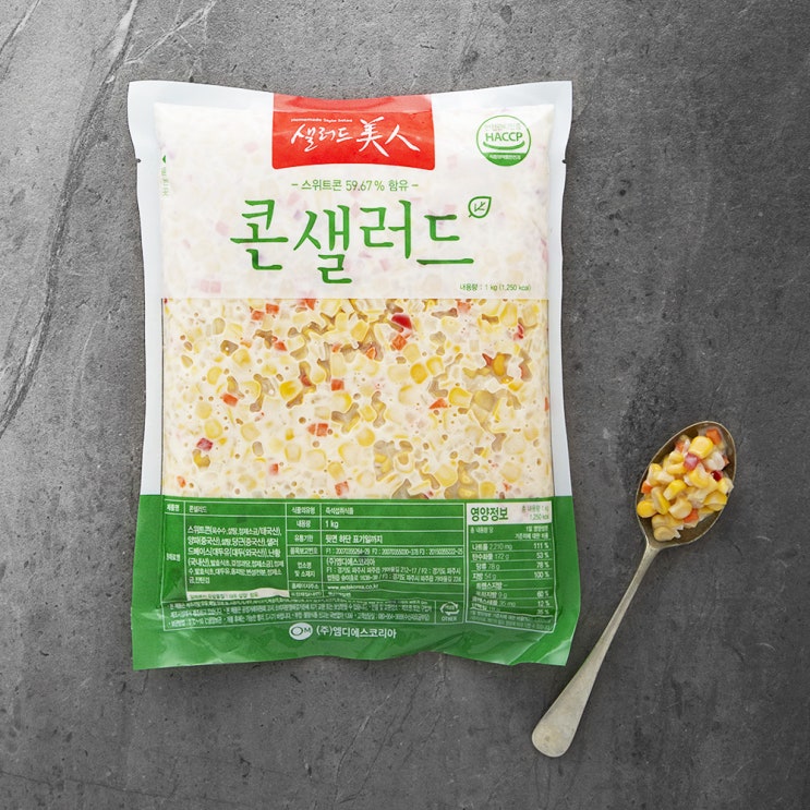  [품절예상][가성비굿]콘샐러드 Top 20