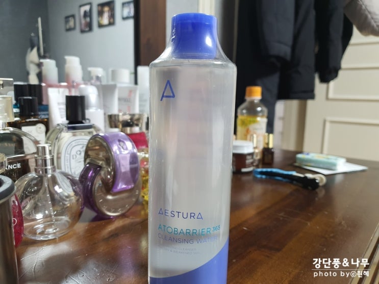  에스트라 아토베리어 클렌징워터 솔직리뷰 건성피부
