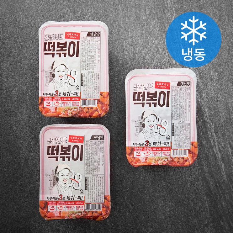  {핫딜} 덕복희여사 쌍팔년도 떡볶이 옛날맛 (냉동) 정가