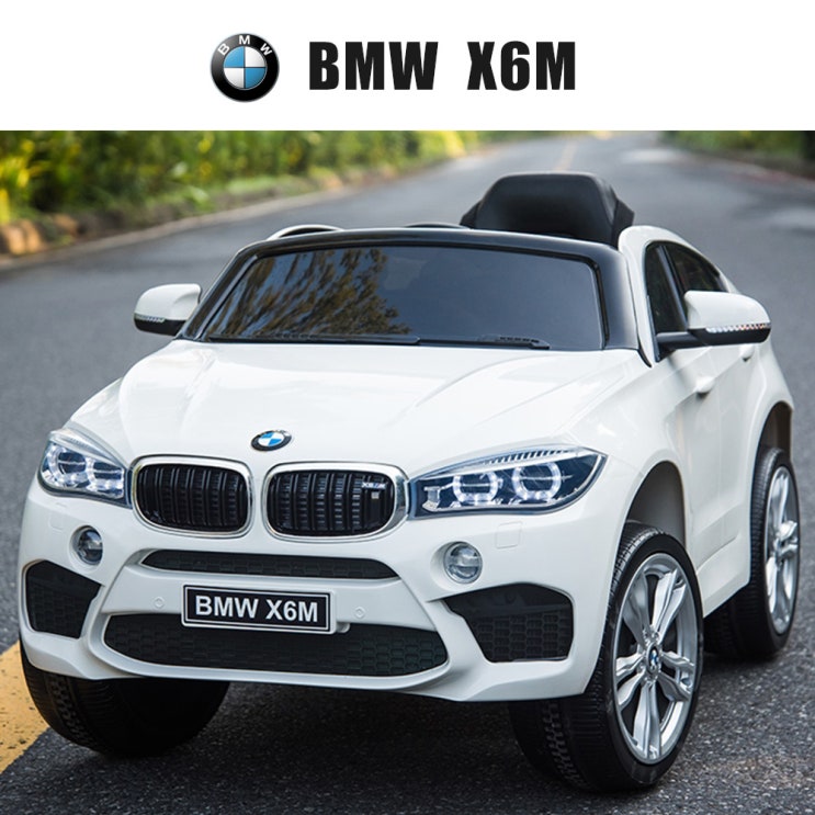  씨투엠뉴 BMW X6M 유아전동차 풀옵션 아기자동차, 레드 추천해요