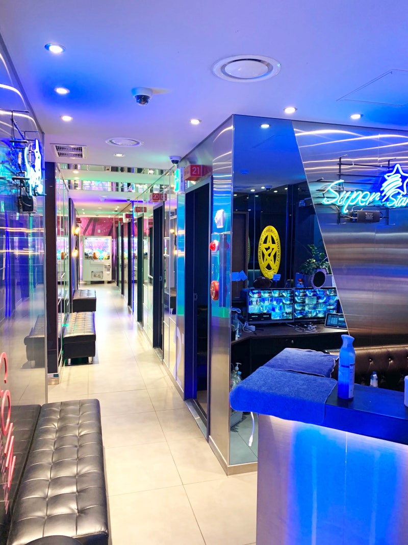 수원 영통 코인노래방 (슈퍼스타 코인노래연습장 완공,인테리어 시설 완료) : 네이버 블로그