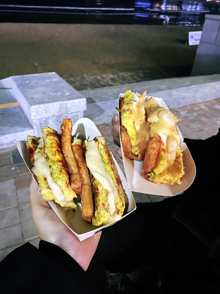  [여행] 부산 송정해변 문토스트에 다녀왔다!