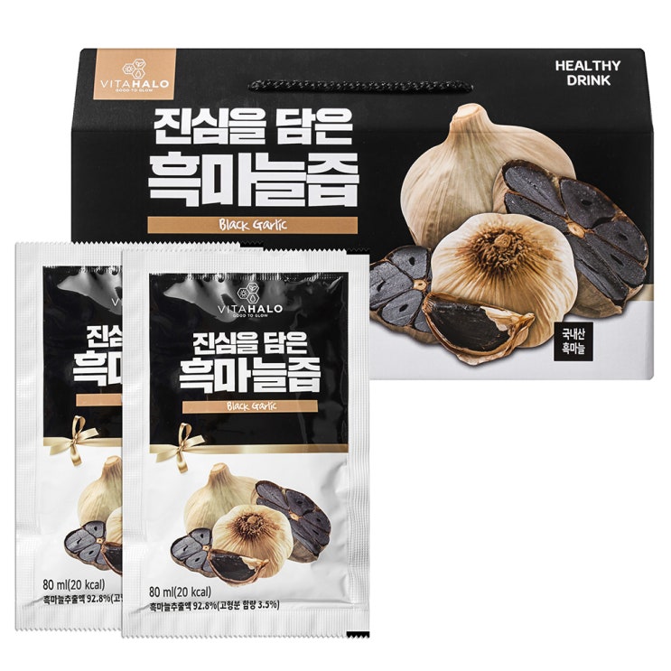 (로켓배송)비타할로 진심을 담은 의성 프리미엄 흑마늘즙, 80ml, 30개입 추천해요 (로켓배송)비타할로 진심을 담은 의성 프리미엄 흑마늘즙, 80ml, 30개입 추천해요