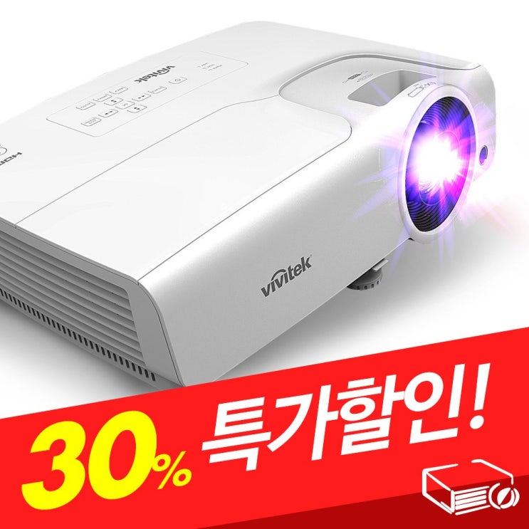  비비텍 BW566 밝기4000 와이드 빔프로젝터