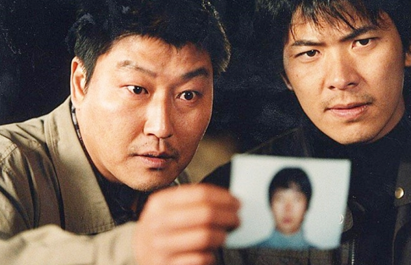 영화 살인의 추억 결말/ 정인선 출연