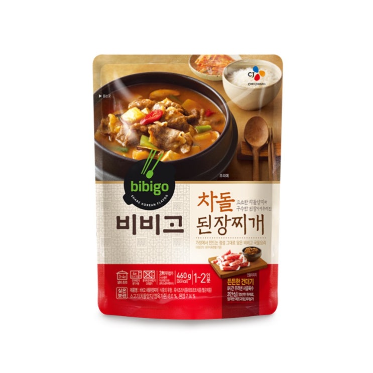  비비고 CJ 차돌 된장찌개 460g
