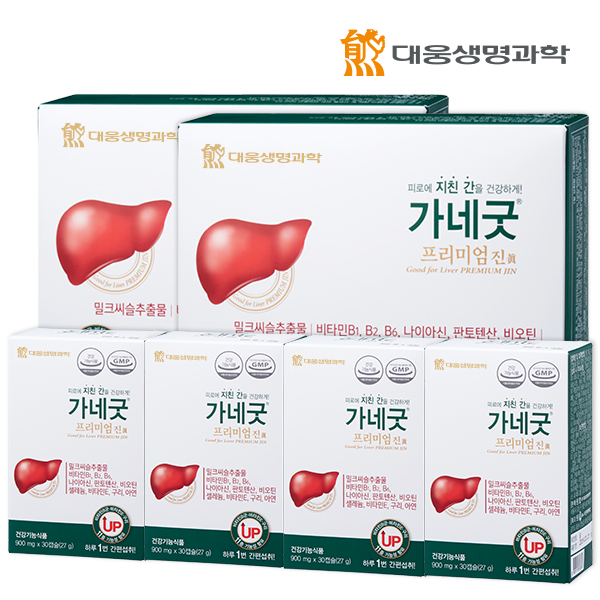 대웅 가네굿 프리미엄 진 밀크씨슬, 27g, 4개 추천해요 대웅 가네굿 프리미엄 진 밀크씨슬, 27g, 4개 추천해요