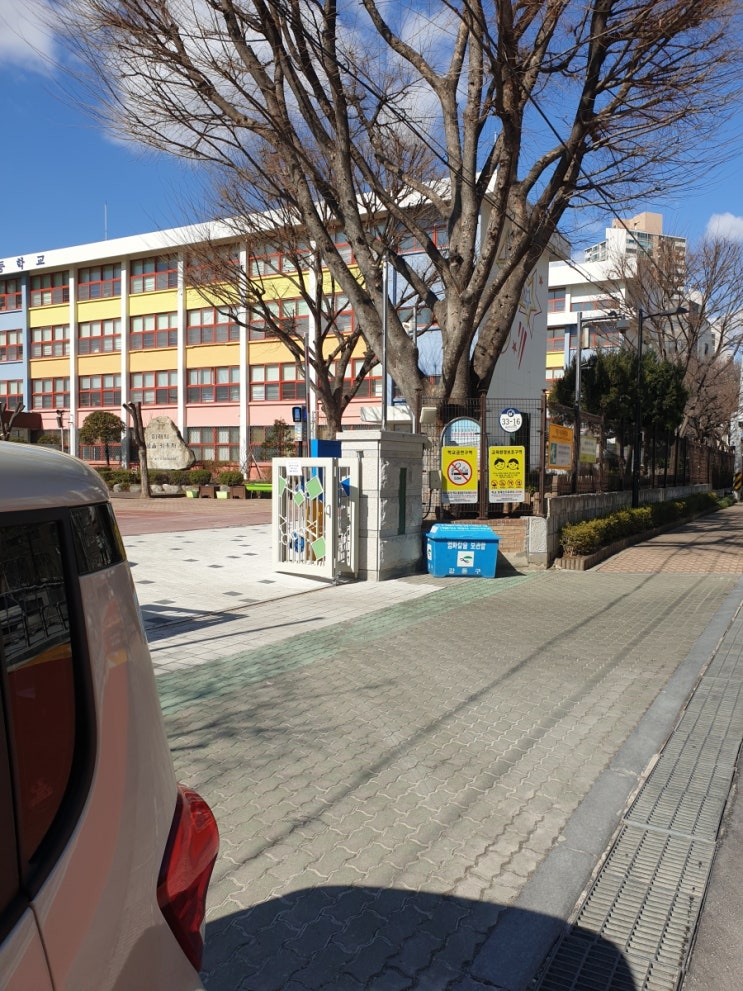  OO 초등학교 무한잉크 신규설치 암사동 복합기