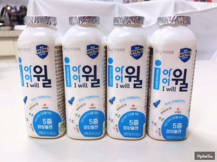  한국야쿠르트 프리미엄 키즈 발효유 ‘아이윌’ 내돈내산 솔직후기