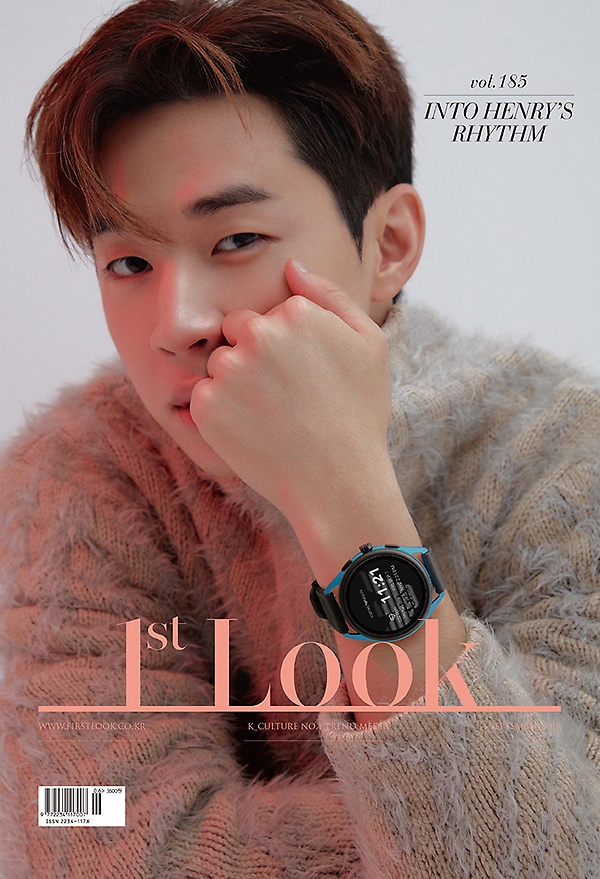 핫딜, 퍼스트룩 1st look (격주간) 185호 가격