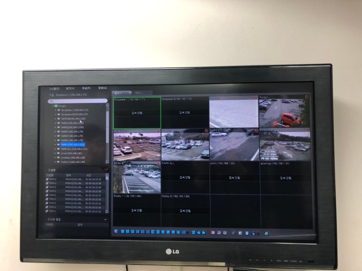  대전cctv시공전문 cctv네트워크설비