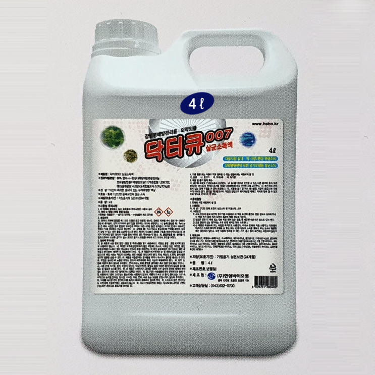  [뜨는상품]닥터큐007 바이러스 방역 소독살균제, 1개, 4L늦기전에 준비하세요