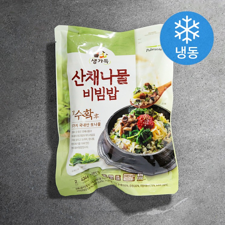 핫딜, 풀무원 산채나물비빔밥 (냉동) 