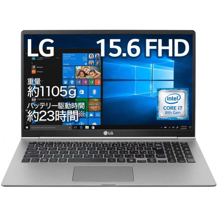 lg노트북  LG 노트북 PC gram 터치 패널 1105g  Corei7  156 인치  Window10  메모리 16GB  SSD512GB   구매하고 아주 만족하고 있어요!