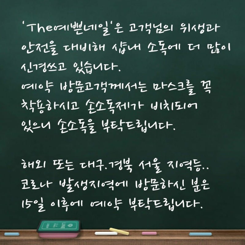더예쁜네일 이미지