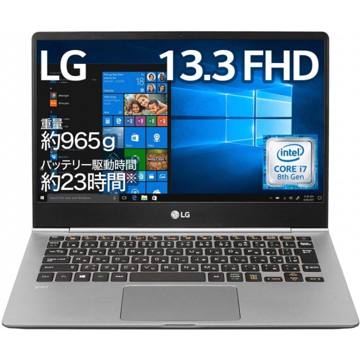 lg노트북 후기, LG 노트북 gram 965g  Corei7  133 인치  Windows 10  16GB 메모리  SSD 512GB  Thund  정말 정말 좋네요!
