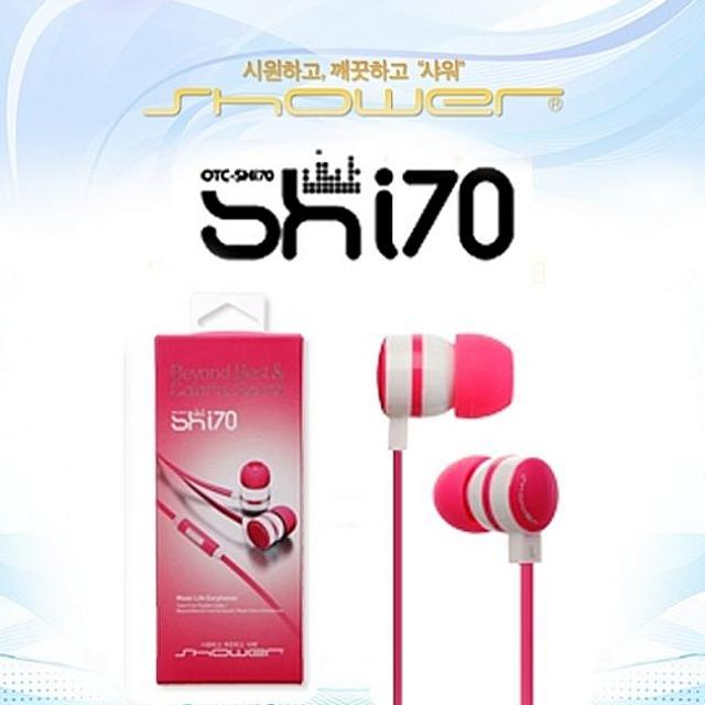  코코플러스 이어폰 칼국수이어폰 shi70 핑크 핸즈프리