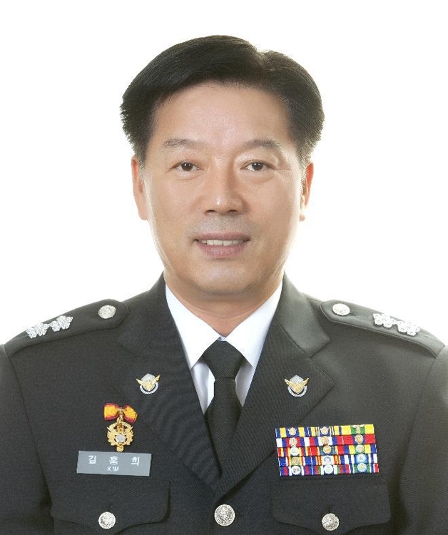 김홍희 해양경찰<b>청장</b> 임명..<b>해경</b>법 시행 첫 <b>해경</b>출신 <b>청장</b>