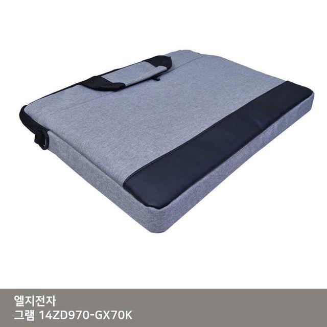 lg그램14인치  ITSA LG 그램 14ZD970GX70K 가방 태블릿 고급가방 서류형 노트북  구매하고 아주 만족하고 있어요!