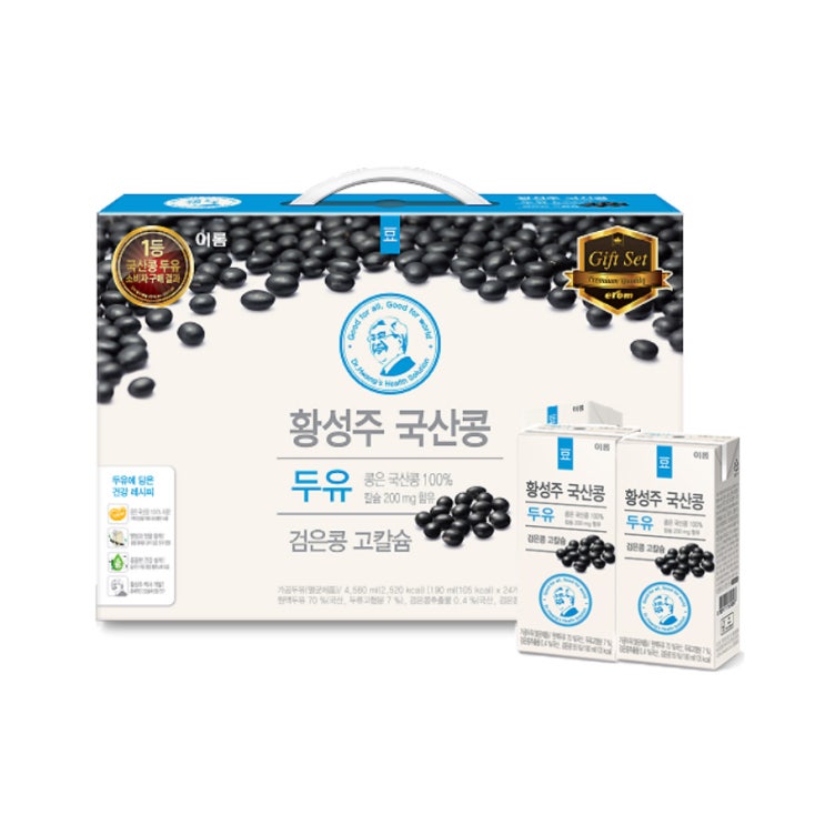  주이롬 황성주두유 국산콩검은콩고칼슘두유 190ml 24팩
