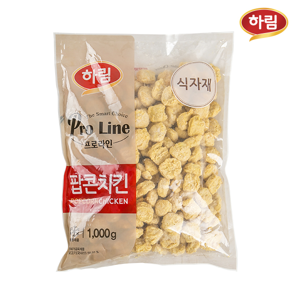  하림 프로라인 팝콘치킨 1000g 하림 치킨 너겟 팝콘 치즈스틱 냉동 텐더 후라이드 안주 165I하림 프로라인 팝콘치킨 1000g