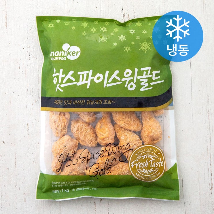 (로켓배송)마니커 핫스파이스윙골드 (냉동), 1kg, 1개 추천해요